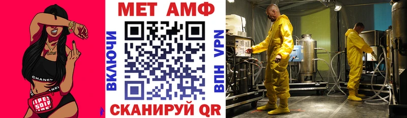 где можно купить   Судогда  АМФЕТАМИН 97% 