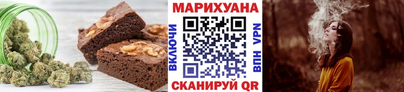 Cannafood марихуана  Судогда 