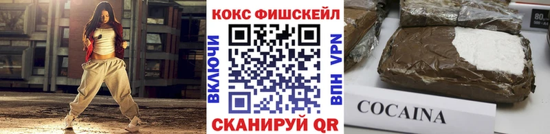 сколько стоит  Судогда  Cocaine Columbia 
