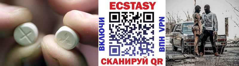 закладки  Судогда  даркнет формула  Ecstasy бентли 
