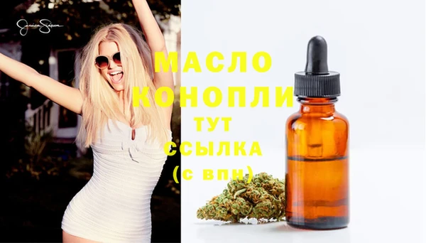ПСИЛОЦИБИНОВЫЕ ГРИБЫ Абаза