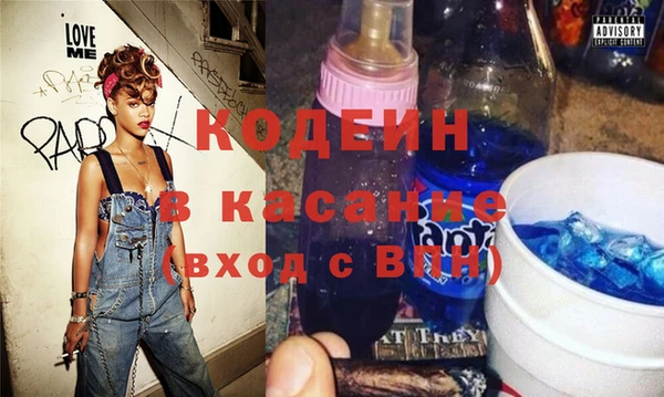 ПСИЛОЦИБИНОВЫЕ ГРИБЫ Абаза