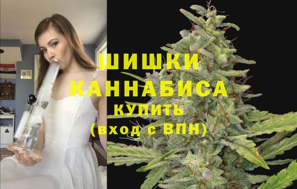 молекула духа Абдулино