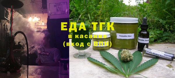 ПСИЛОЦИБИНОВЫЕ ГРИБЫ Абаза
