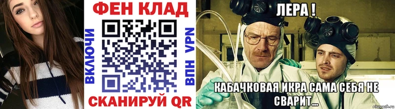 Первитин Декстрометамфетамин 99.9% мега как войти Судогда