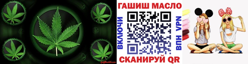 Дистиллят ТГК Wax  KRAKEN зеркало  Судогда 
