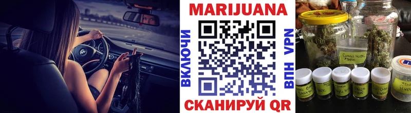 цены   Судогда  Шишки марихуана VHQ 